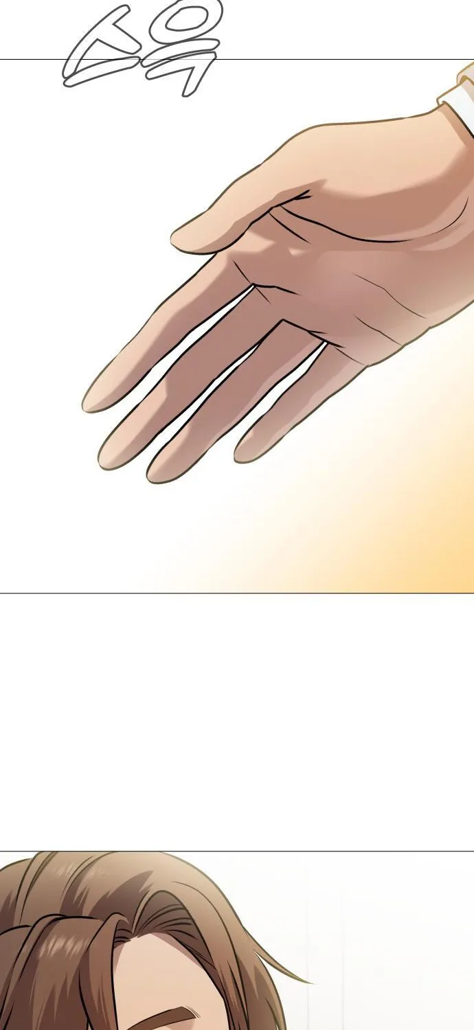 The Ugly Killer Chapter 3 page 110 - 