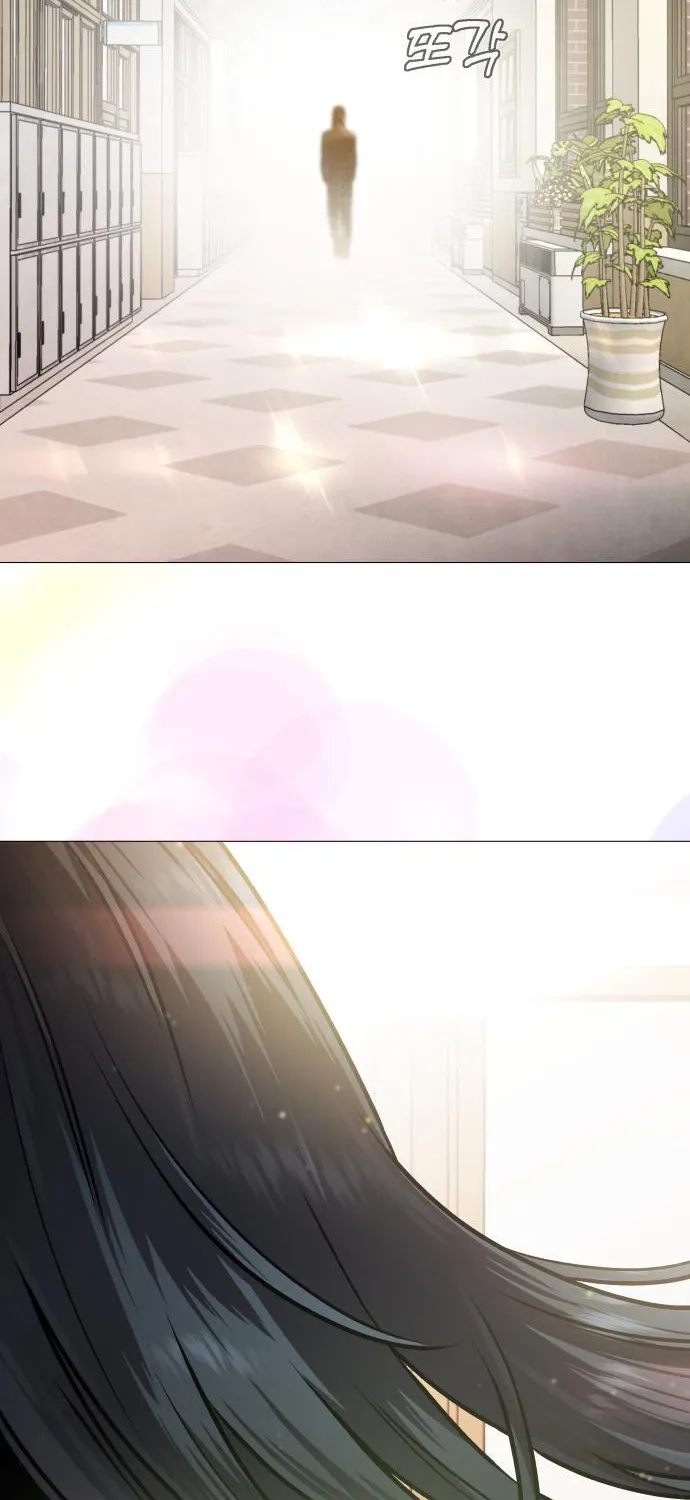 The Ugly Killer Chapter 3 page 129 - 