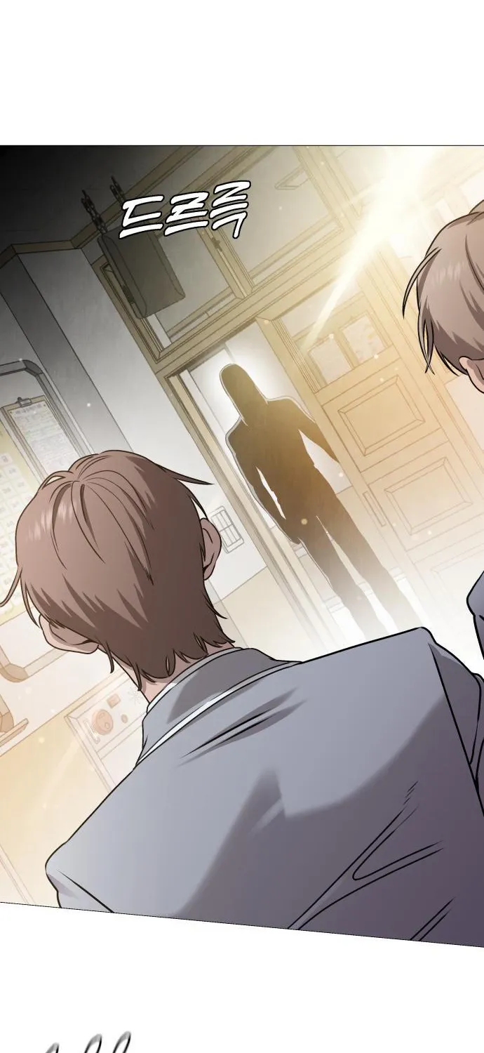 The Ugly Killer Chapter 3 page 131 - 