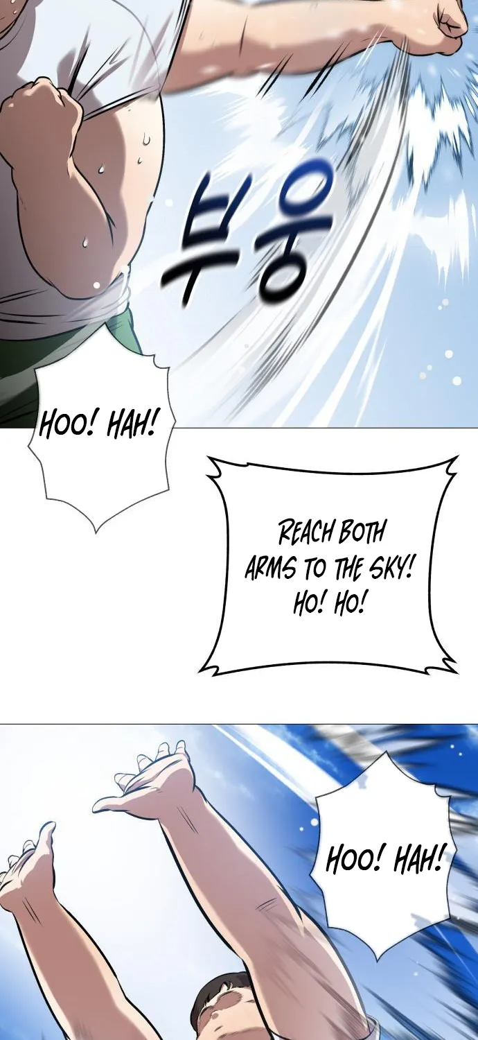 The Ugly Killer Chapter 3 page 16 - 