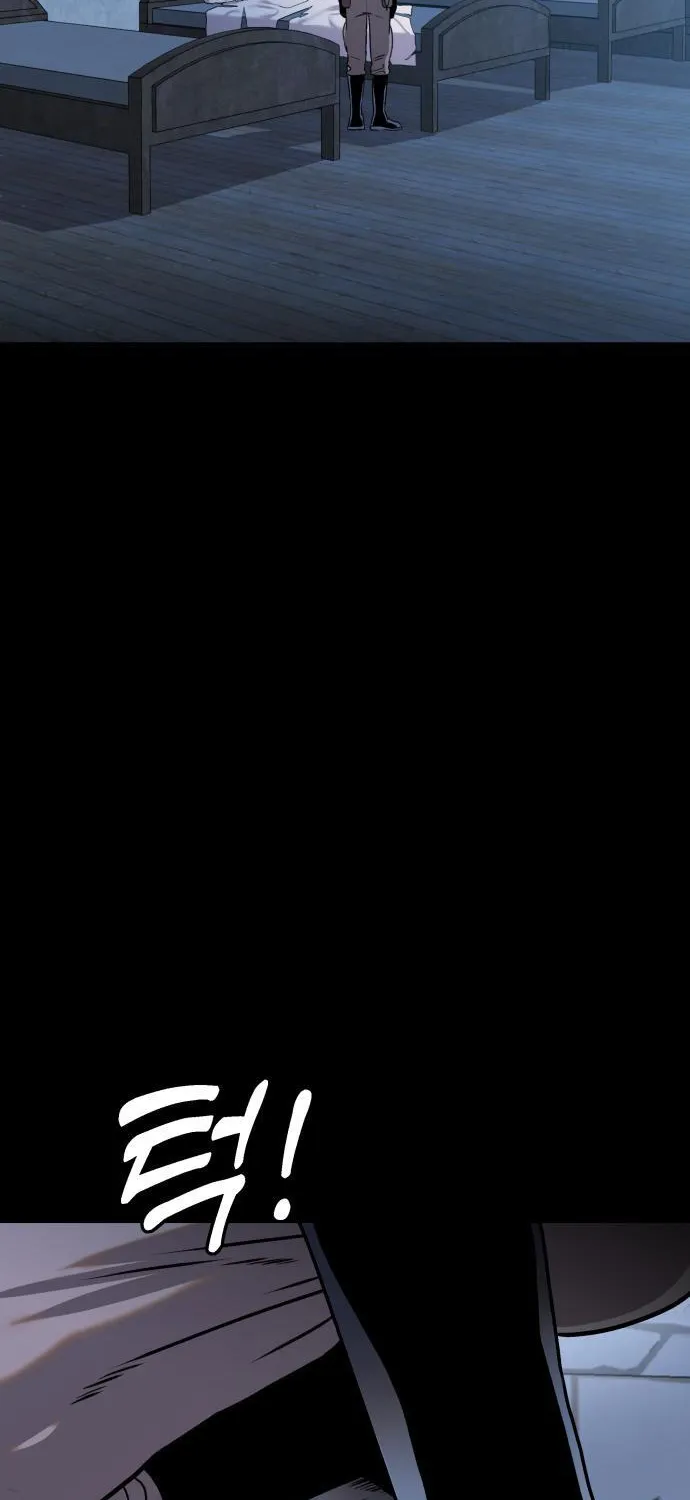 The Ugly Killer Chapter 3 page 39 - 