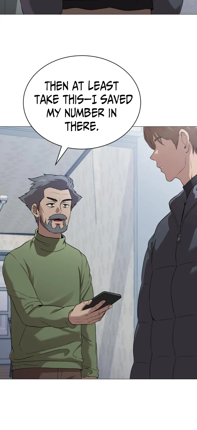 The Ugly Killer Chapter 3 page 7 - 