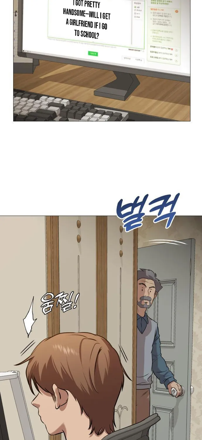 The Ugly Killer Chapter 3 page 72 - 