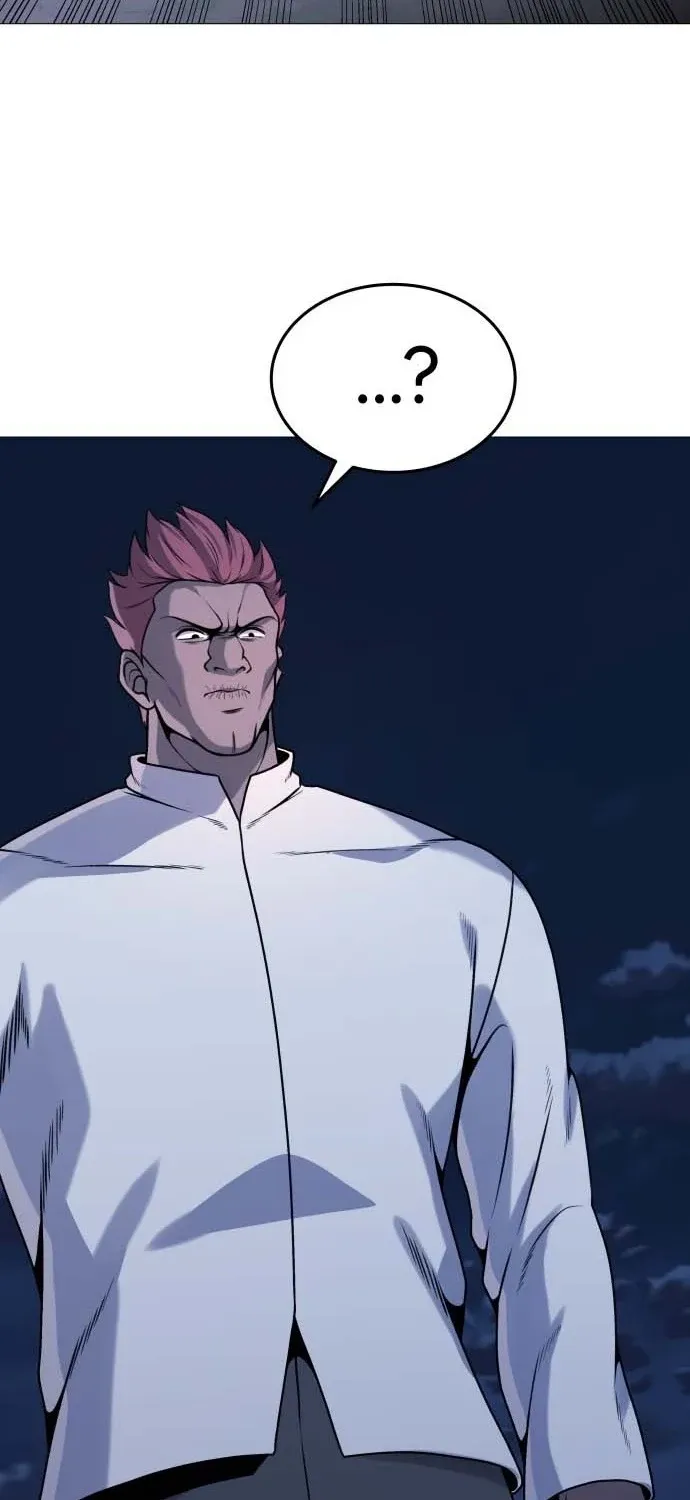 The Ugly Killer Chapter 30 page 11 - 