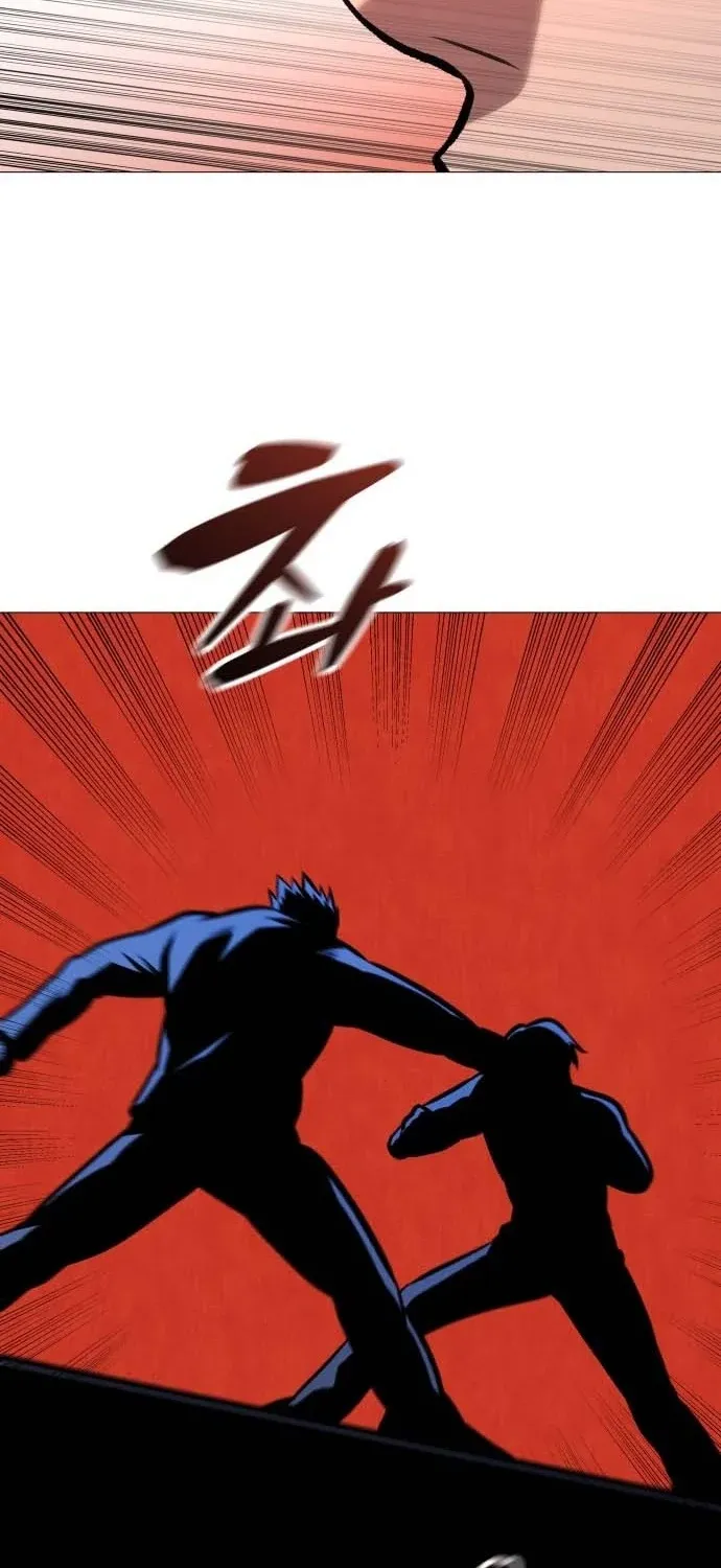 The Ugly Killer Chapter 30 page 107 - 