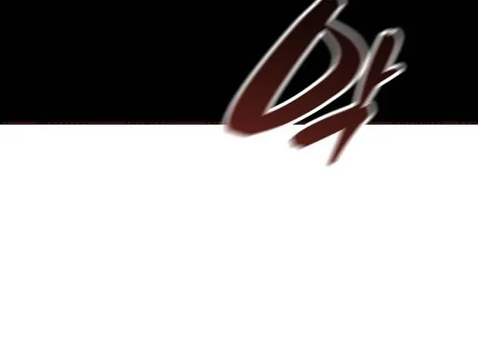 The Ugly Killer Chapter 30 page 108 - 