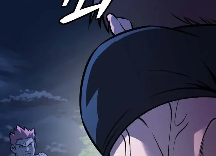 The Ugly Killer Chapter 30 page 116 - 