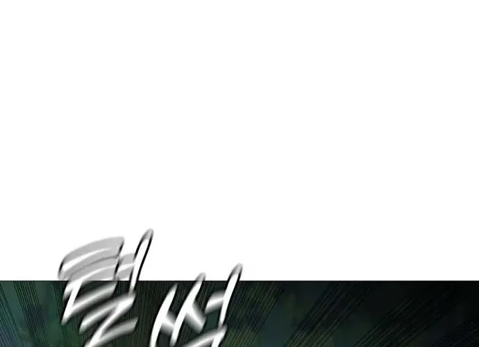 The Ugly Killer Chapter 30 page 128 - 