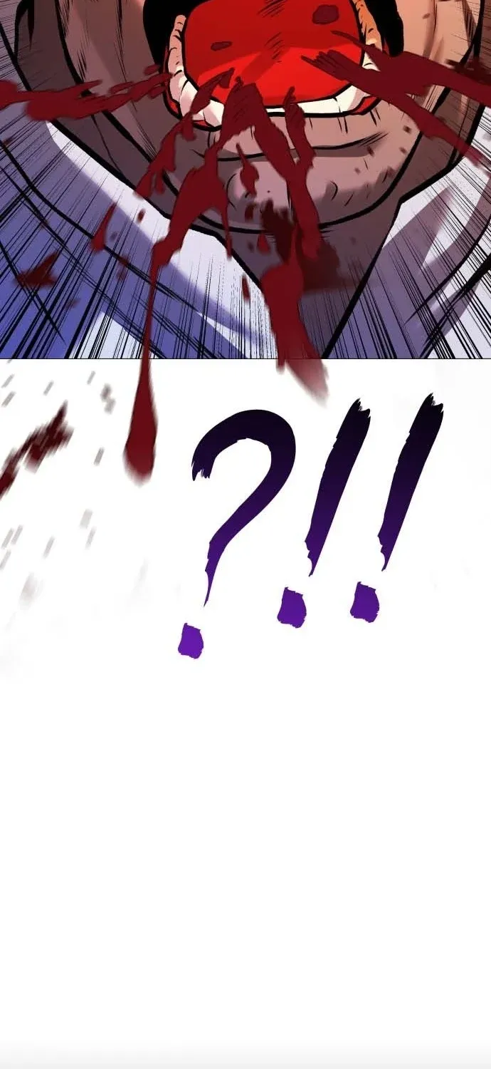 The Ugly Killer Chapter 30 page 147 - 