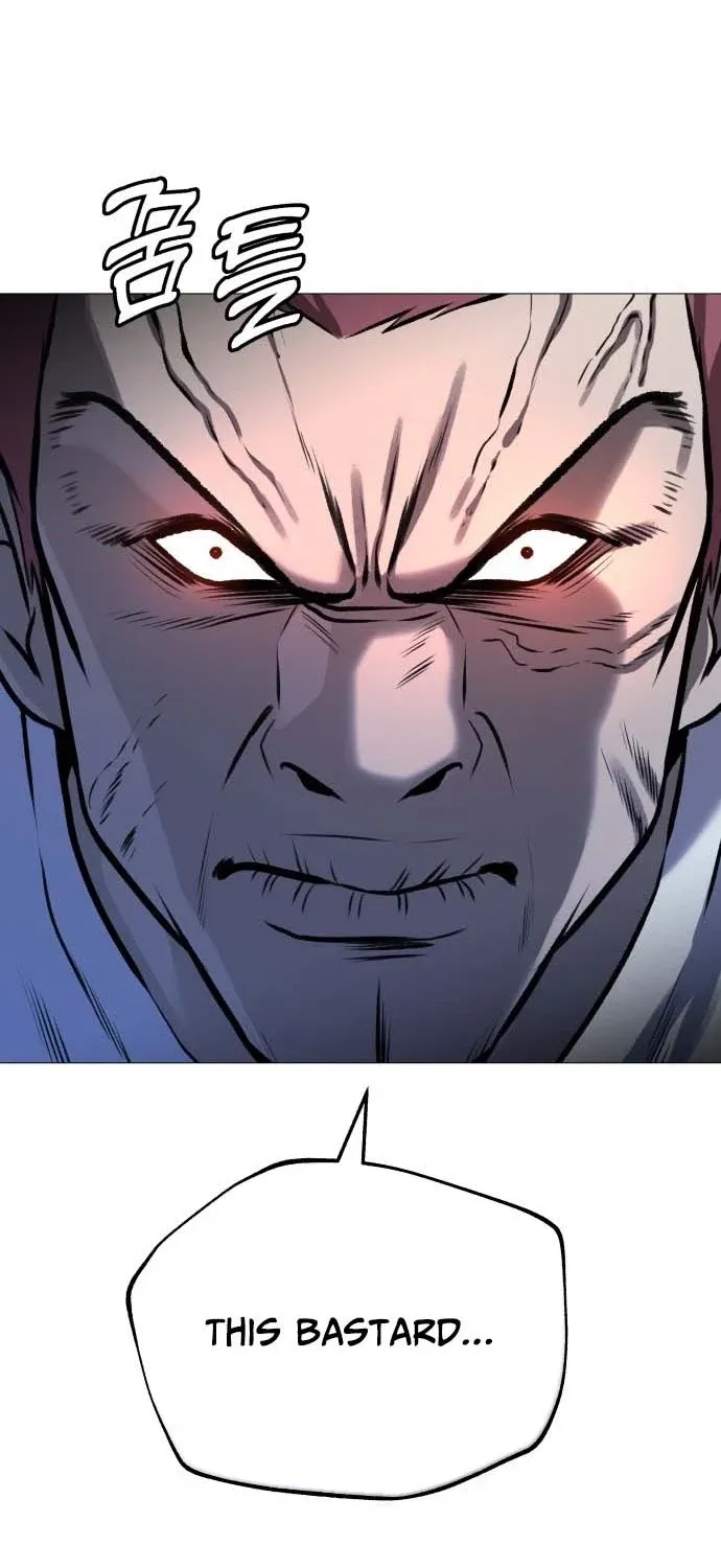 The Ugly Killer Chapter 30 page 17 - 