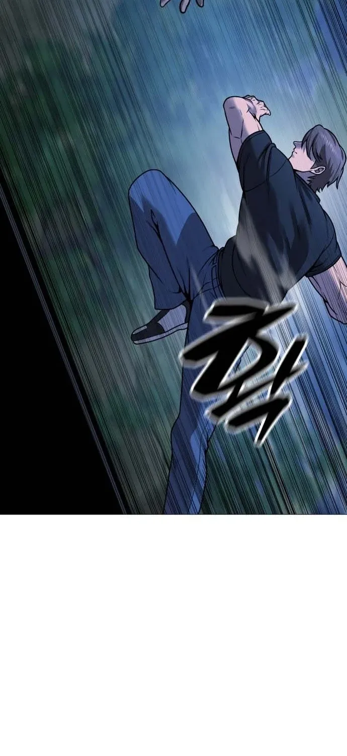 The Ugly Killer Chapter 30 page 19 - 