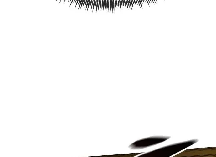 The Ugly Killer Chapter 30 page 24 - 