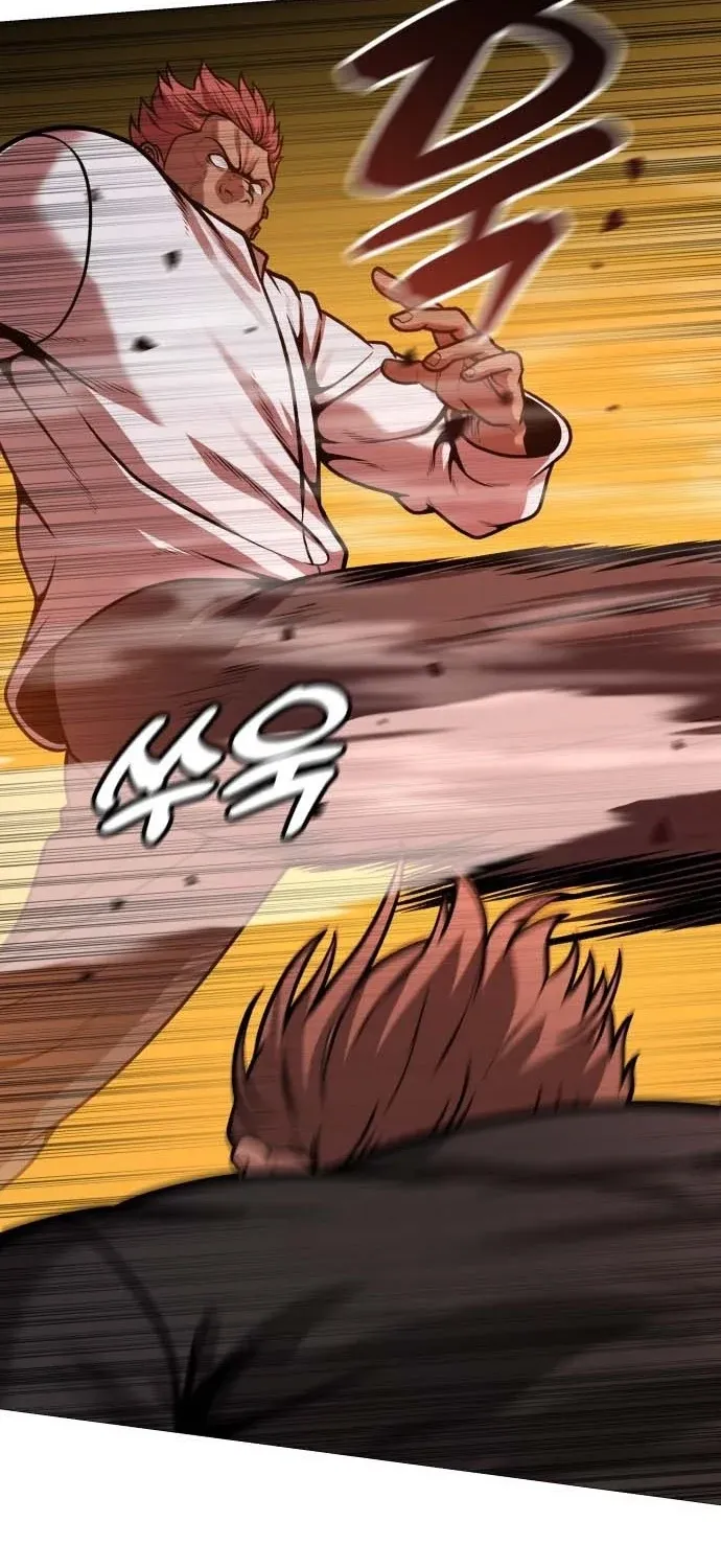 The Ugly Killer Chapter 30 page 25 - 