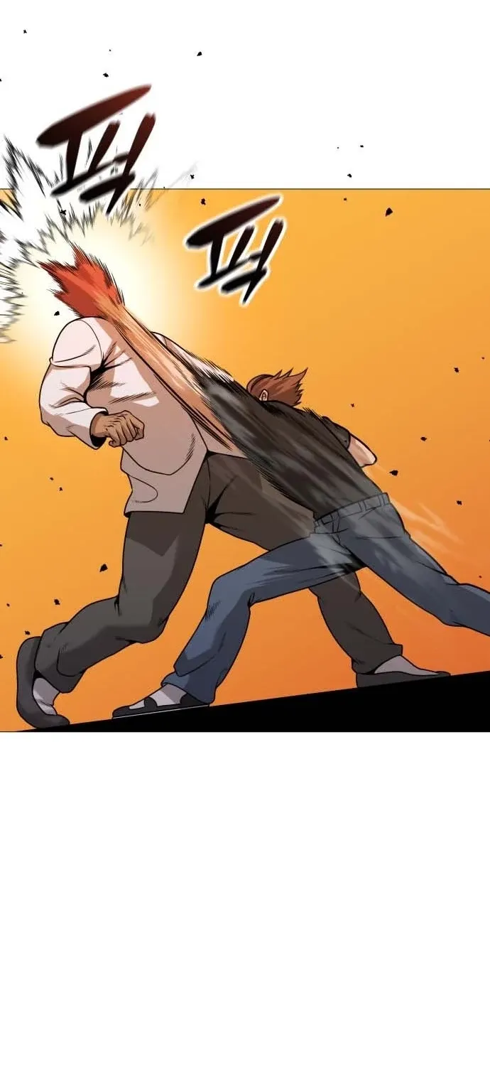The Ugly Killer Chapter 30 page 26 - 
