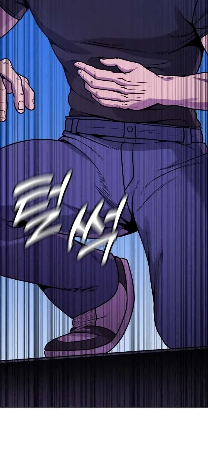 The Ugly Killer Chapter 30 page 34 - 
