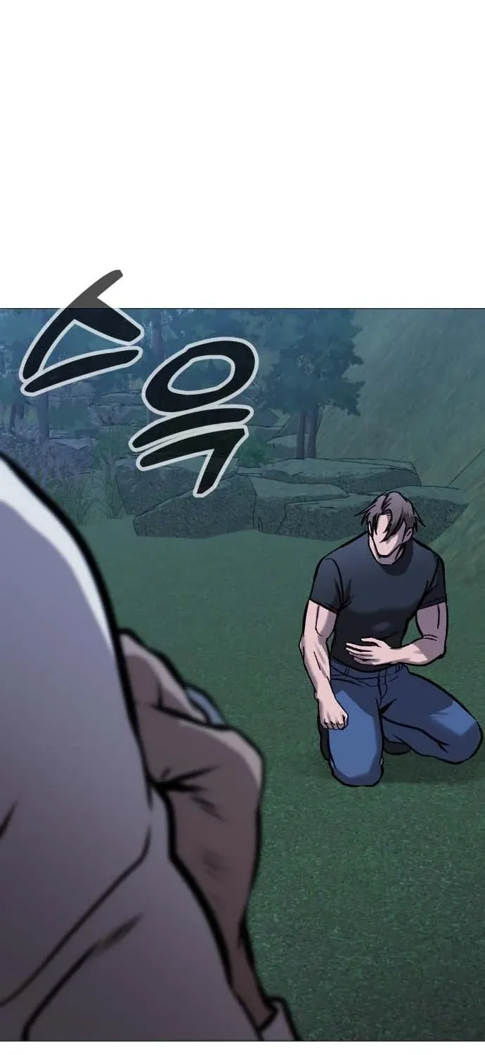 The Ugly Killer Chapter 30 page 37 - 