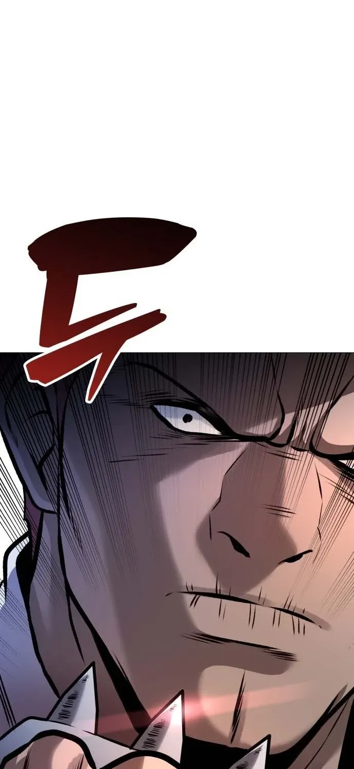 The Ugly Killer Chapter 30 page 38 - 