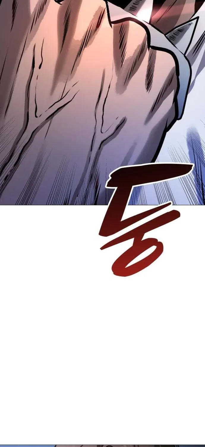 The Ugly Killer Chapter 30 page 39 - 