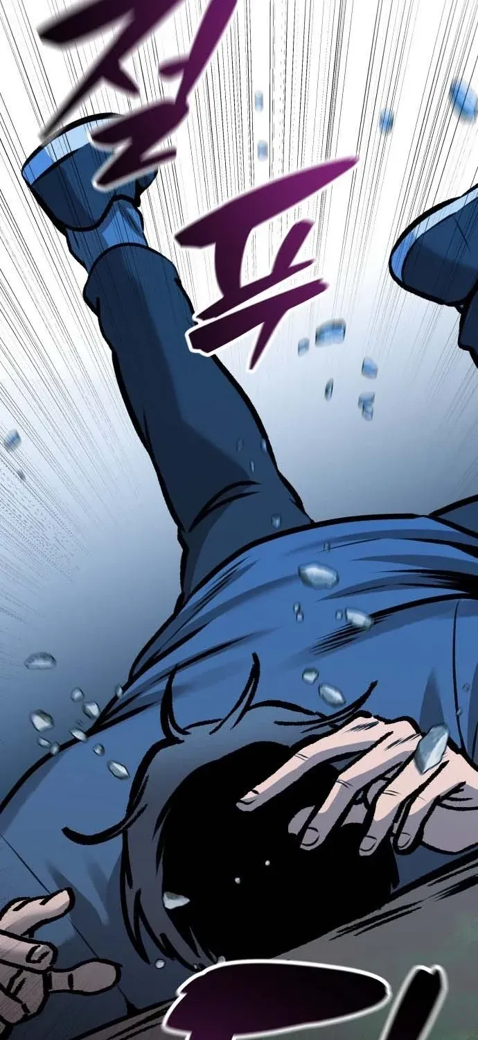 The Ugly Killer Chapter 30 page 57 - 