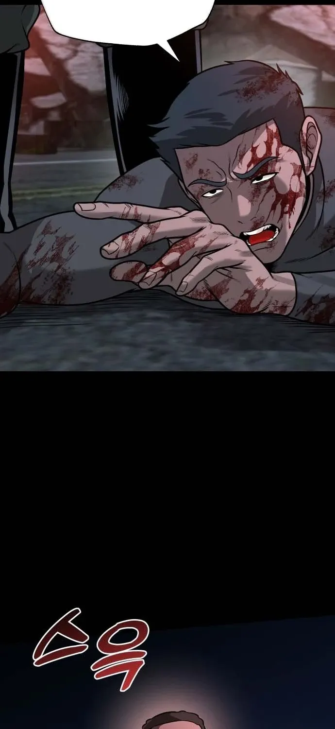 The Ugly Killer Chapter 30 page 62 - 