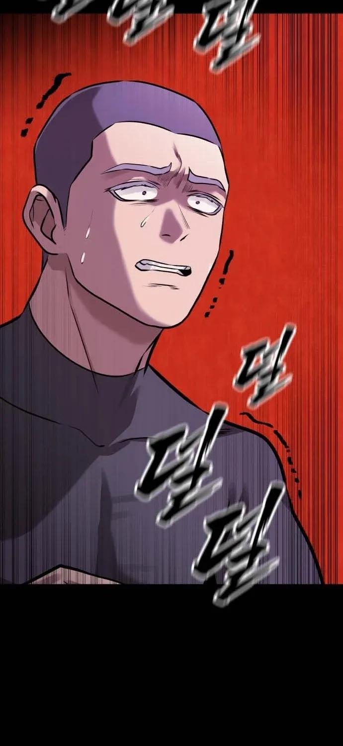 The Ugly Killer Chapter 30 page 65 - 