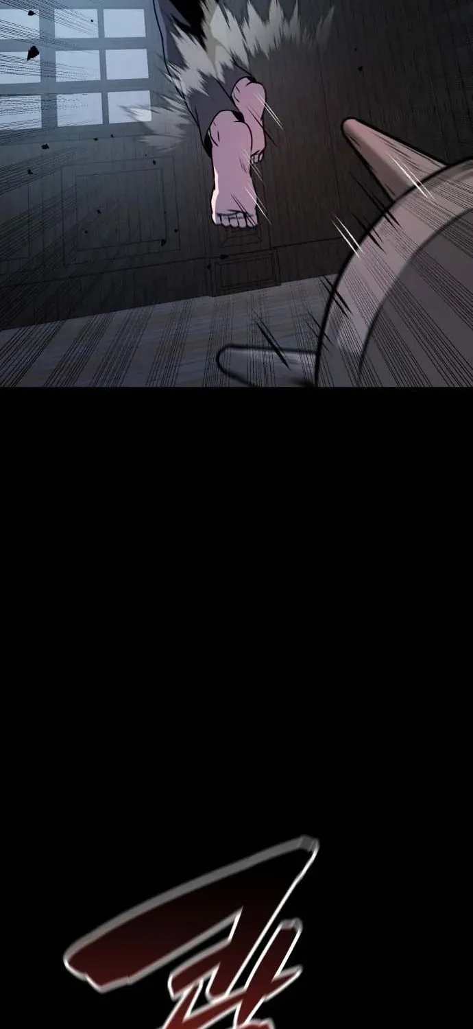 The Ugly Killer Chapter 30 page 75 - 