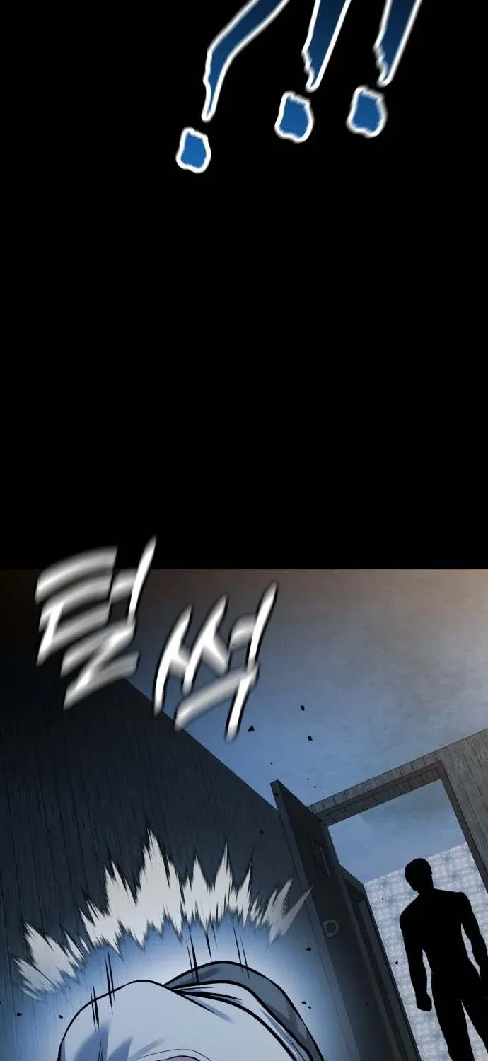 The Ugly Killer Chapter 30 page 81 - 