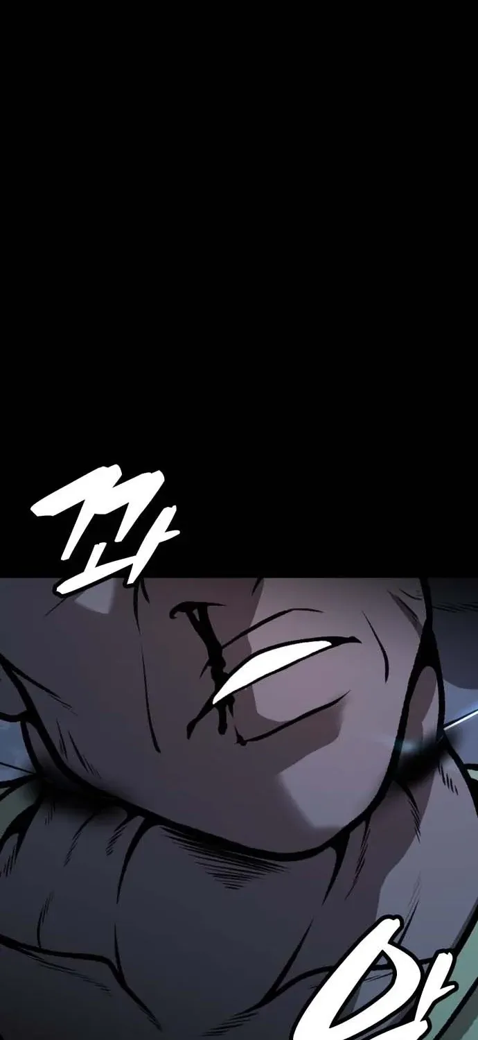 The Ugly Killer Chapter 30 page 87 - 