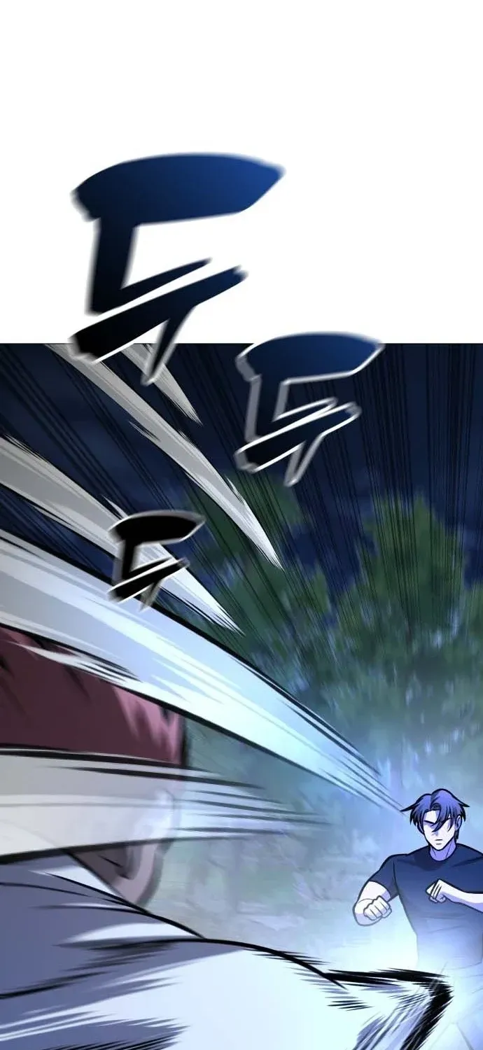 The Ugly Killer Chapter 30 page 97 - 