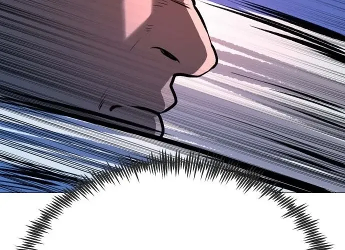 The Ugly Killer Chapter 30 page 100 - 