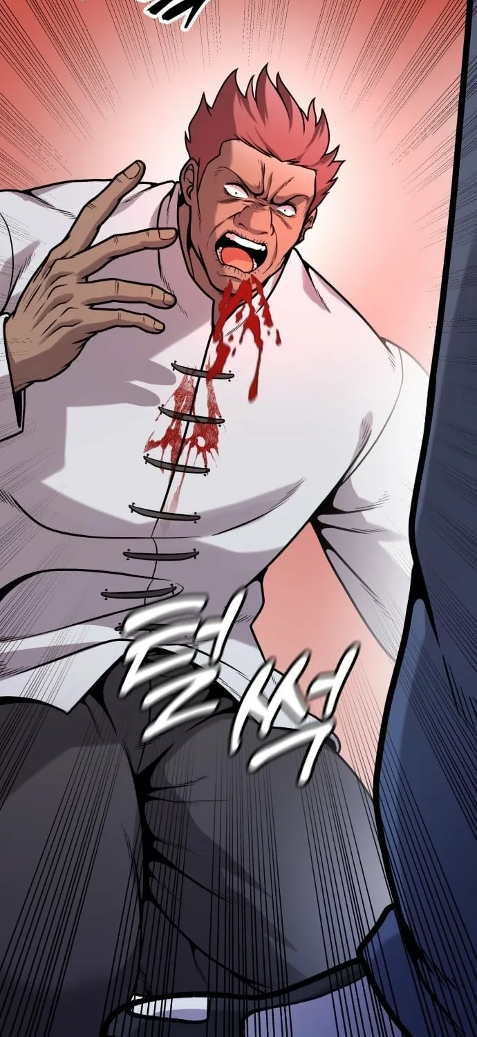 The Ugly Killer Chapter 31 page 14 - 