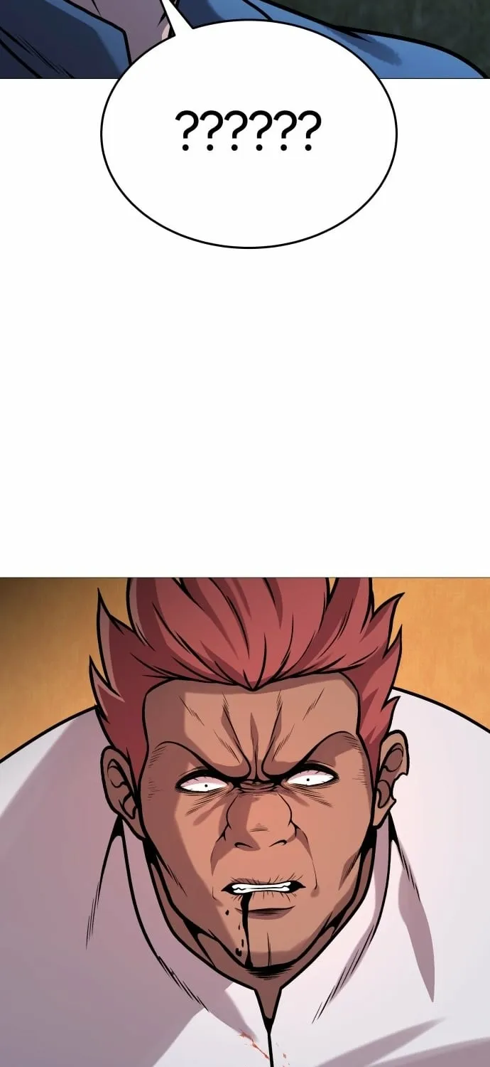 The Ugly Killer Chapter 31 page 23 - 
