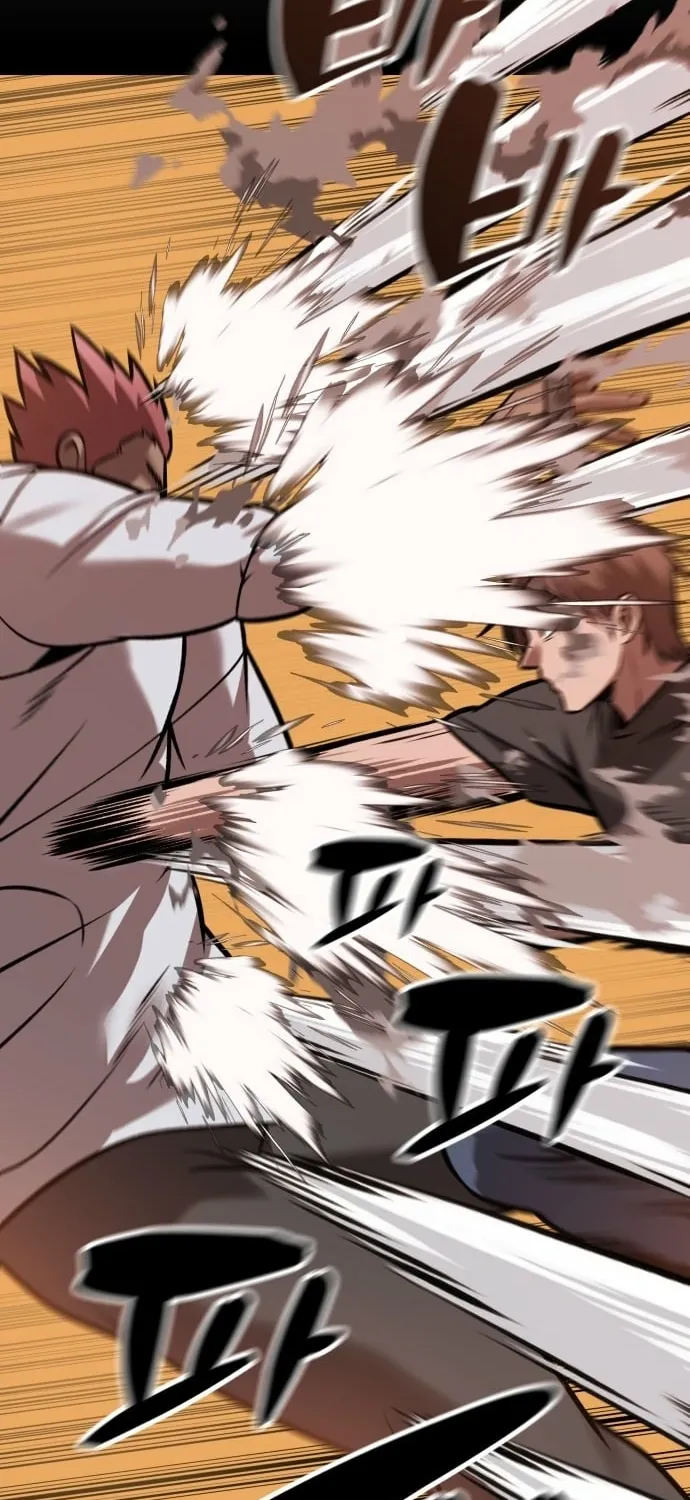 The Ugly Killer Chapter 31 page 26 - 