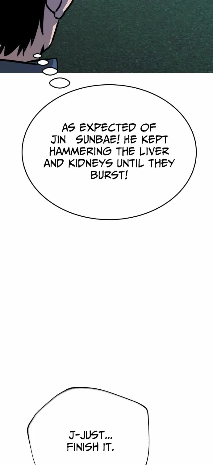 The Ugly Killer Chapter 31 page 31 - 