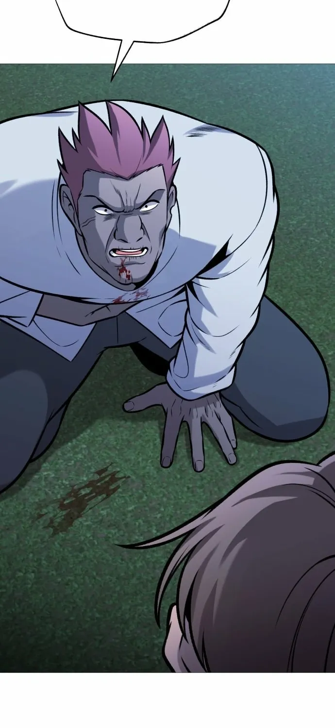The Ugly Killer Chapter 31 page 32 - 
