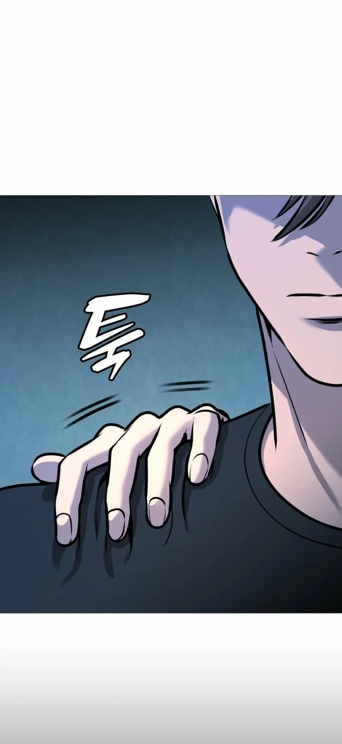 The Ugly Killer Chapter 31 page 37 - 