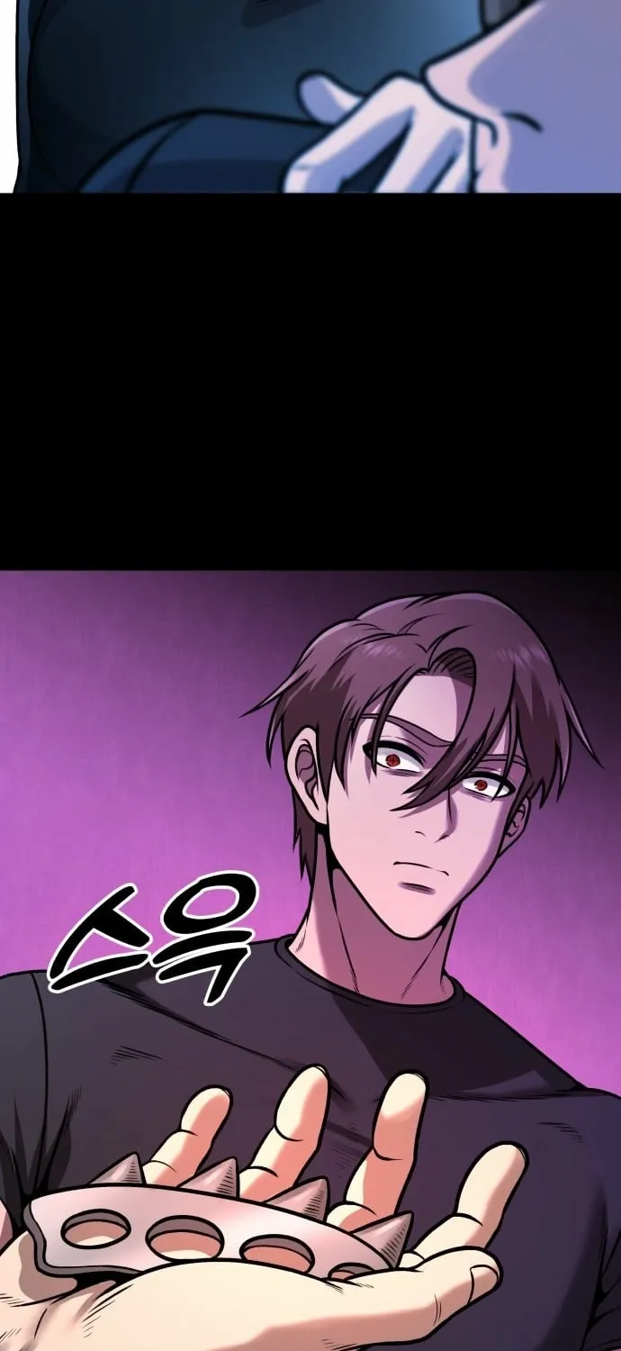 The Ugly Killer Chapter 31 page 39 - 