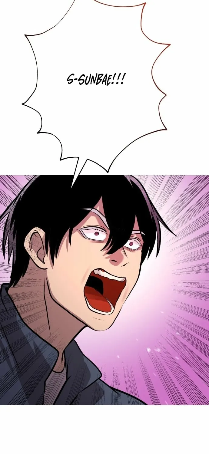 The Ugly Killer Chapter 31 page 59 - 