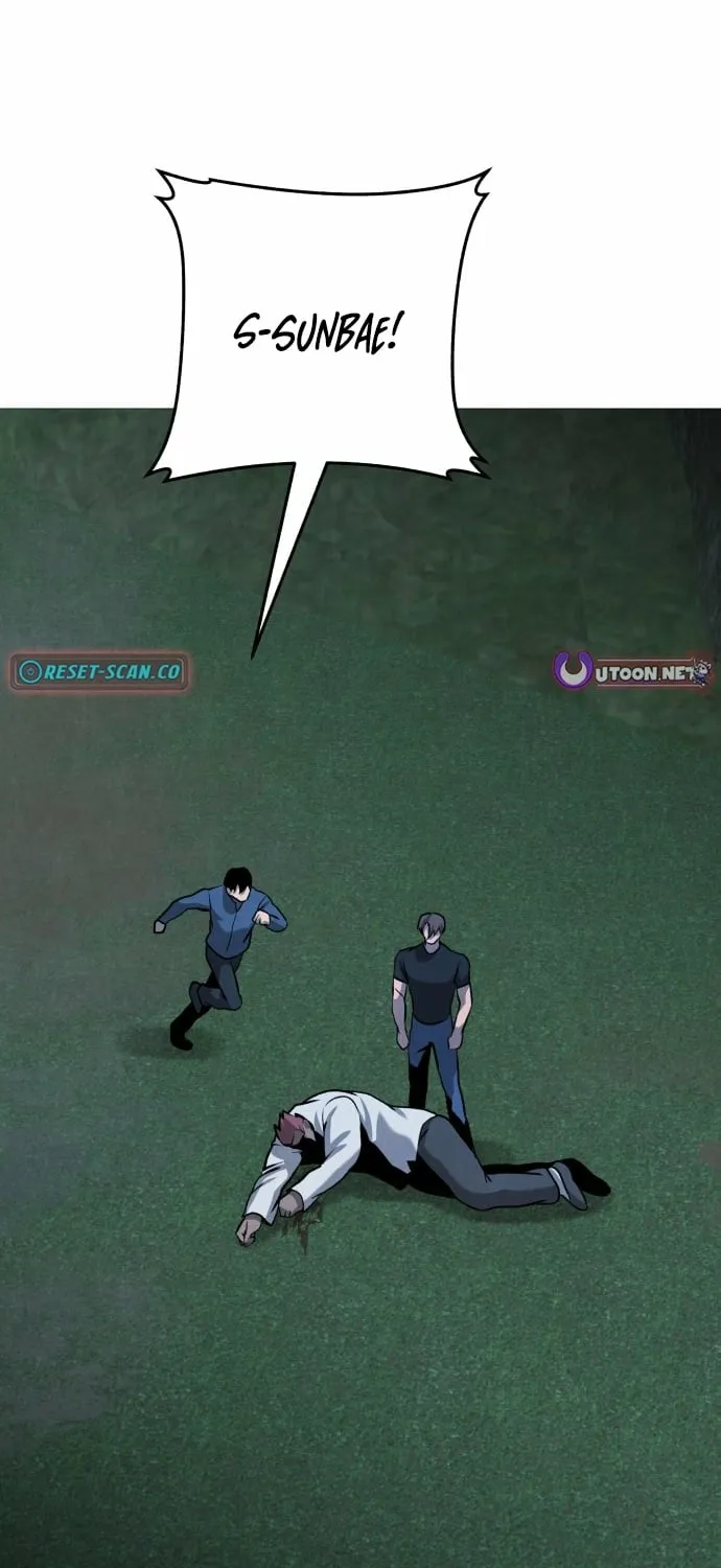 The Ugly Killer Chapter 31 page 67 - 