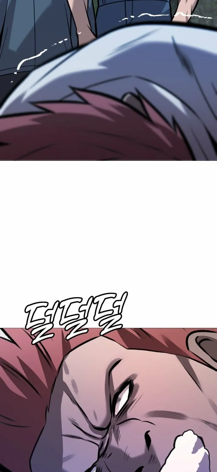 The Ugly Killer Chapter 31 page 69 - 