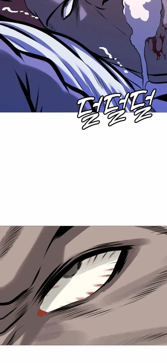 The Ugly Killer Chapter 31 page 70 - 