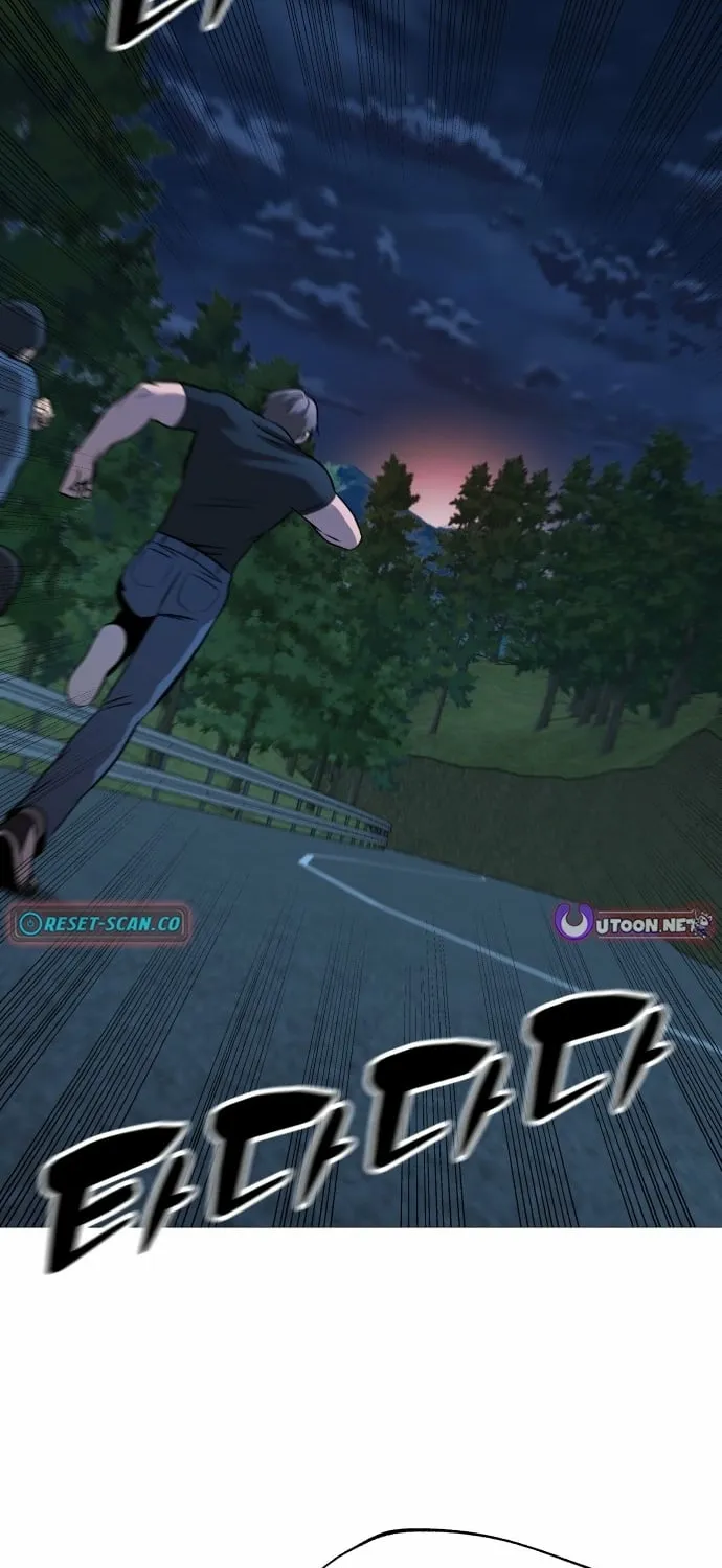 The Ugly Killer Chapter 31 page 82 - 