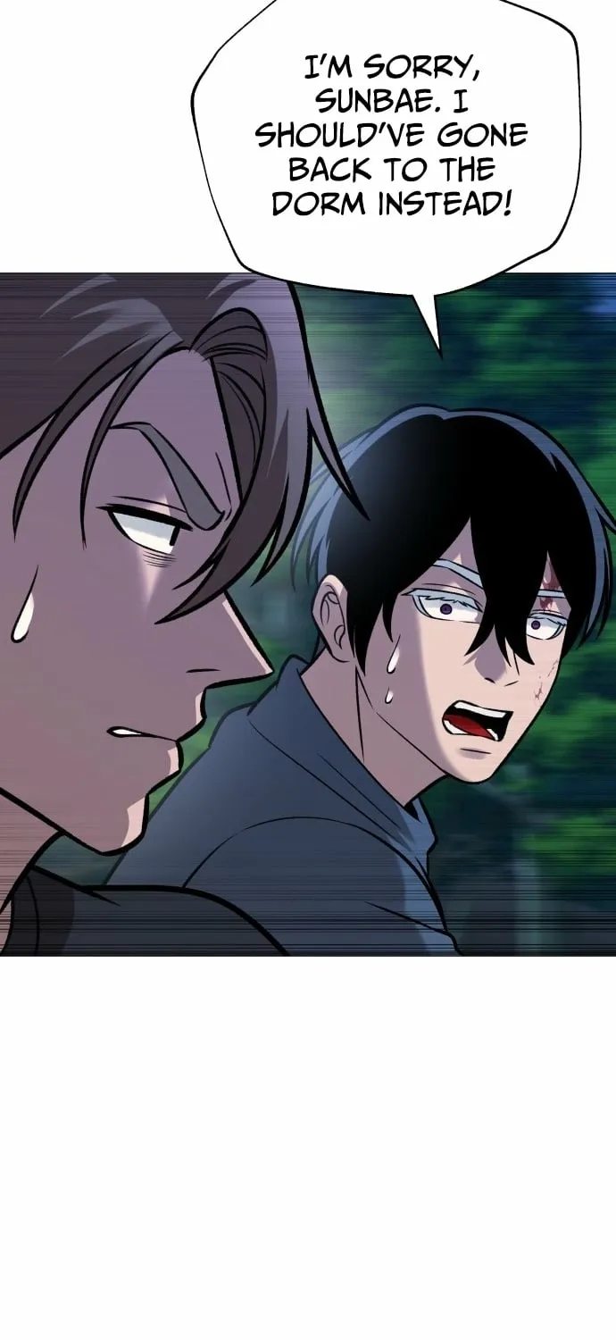 The Ugly Killer Chapter 31 page 83 - 