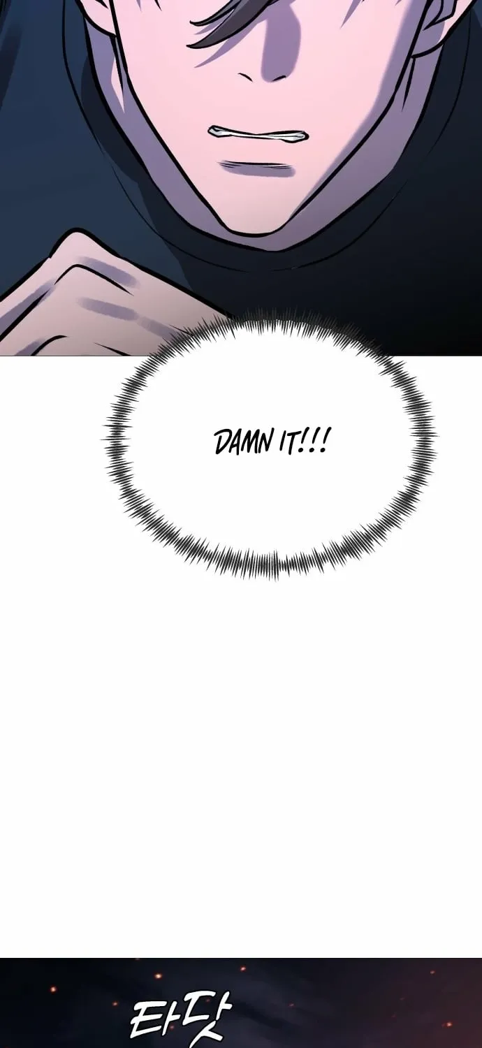 The Ugly Killer Chapter 31 page 85 - 