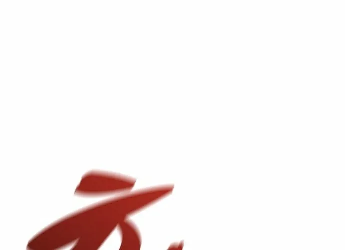 The Ugly Killer Chapter 31 page 90 - 