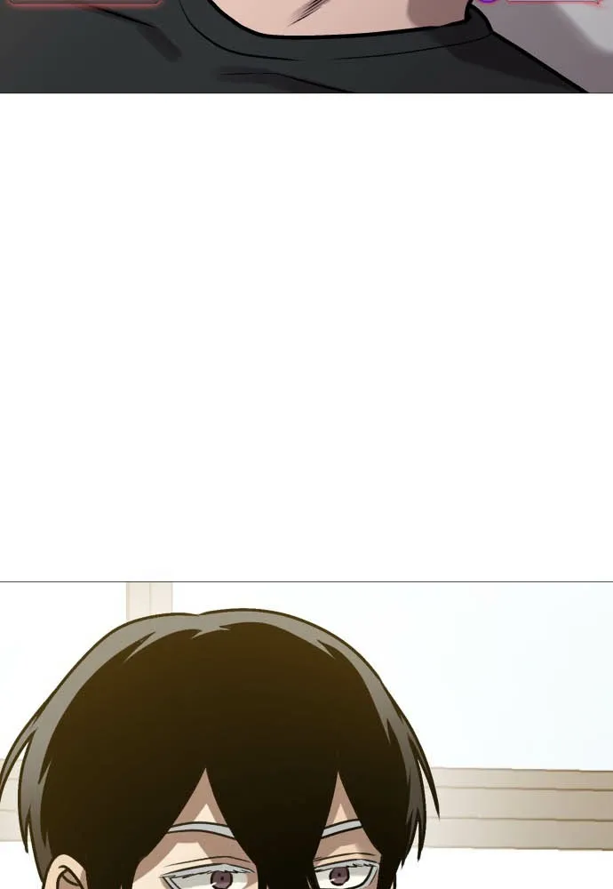 The Ugly Killer Chapter 32 page 11 - 