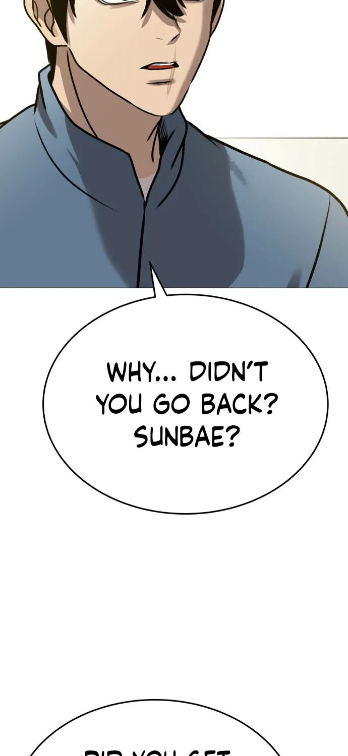 The Ugly Killer Chapter 32 page 12 - 