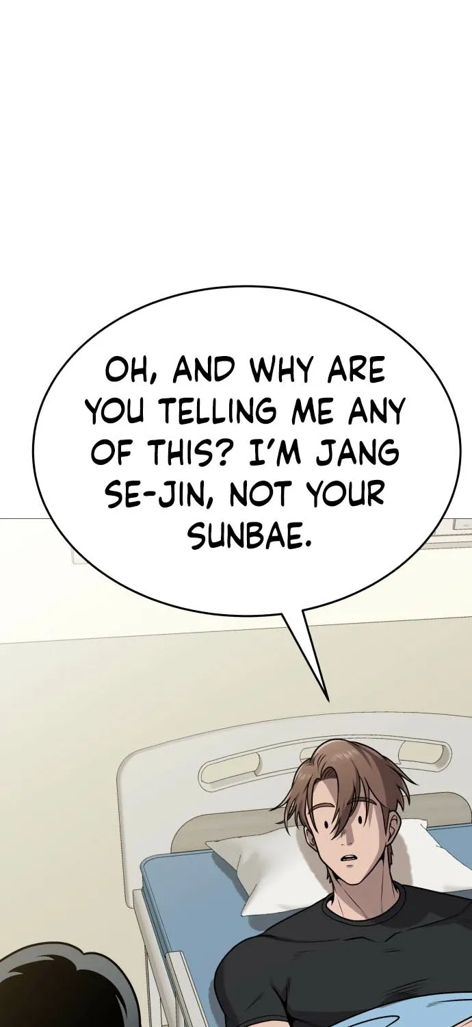 The Ugly Killer Chapter 32 page 21 - 