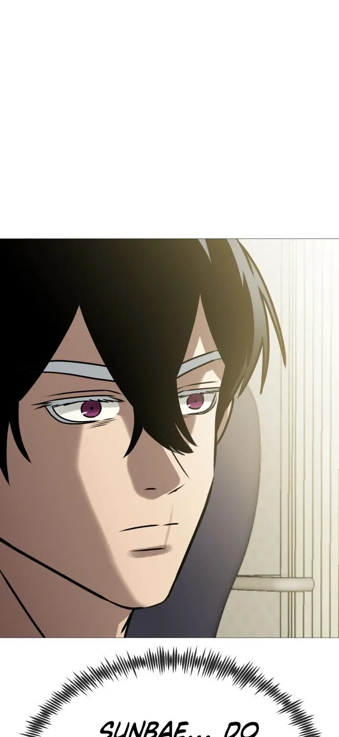 The Ugly Killer Chapter 32 page 33 - 