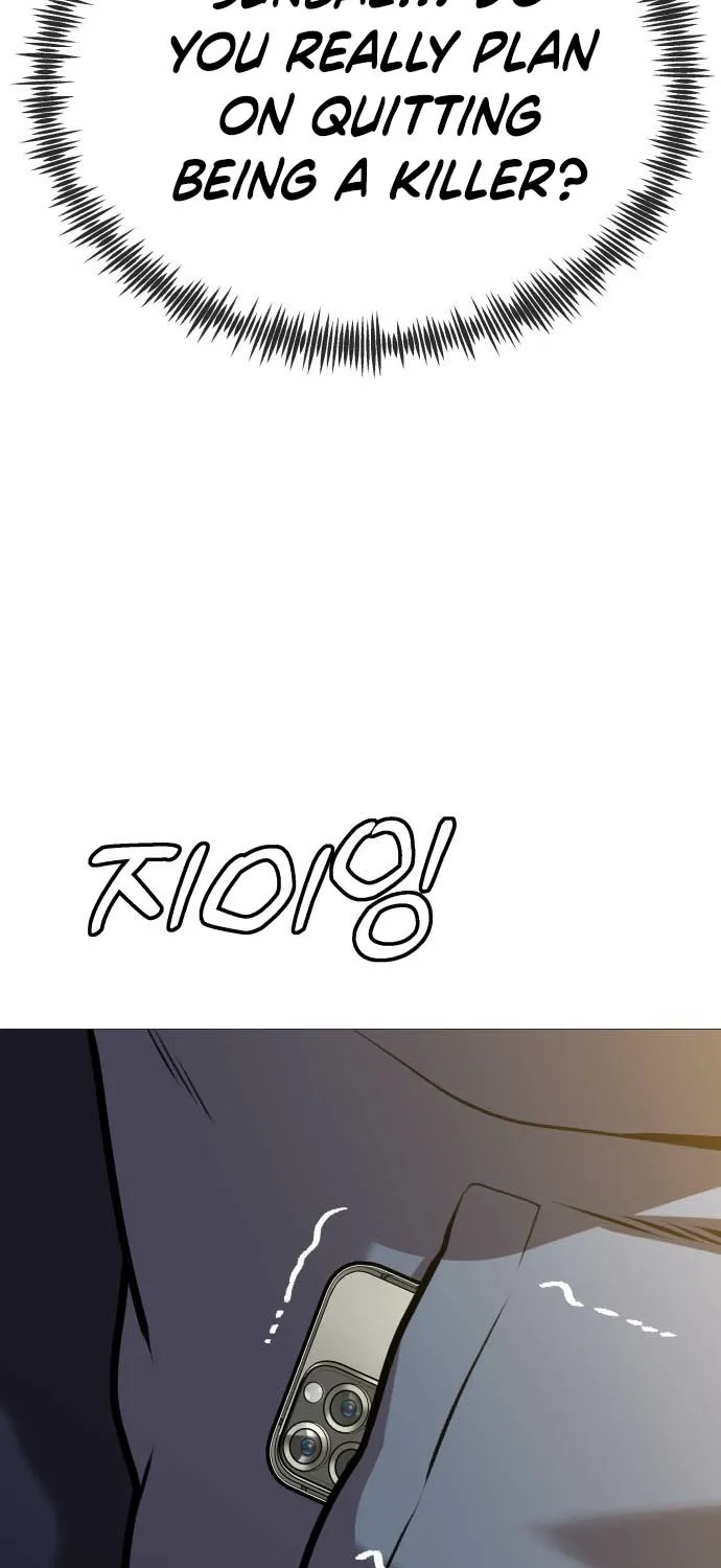 The Ugly Killer Chapter 32 page 34 - 